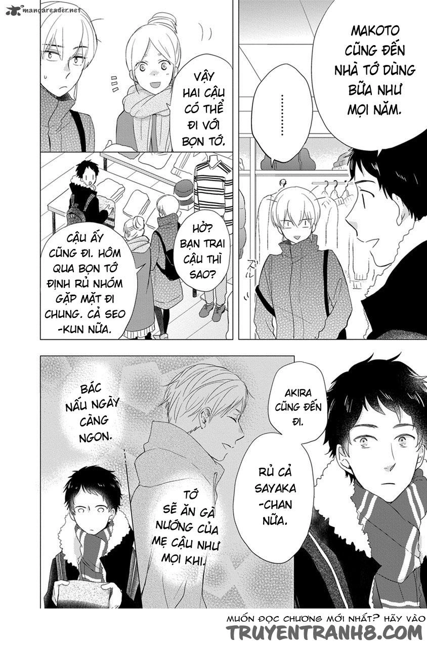 Otonari Complex Chapter 16 - 8