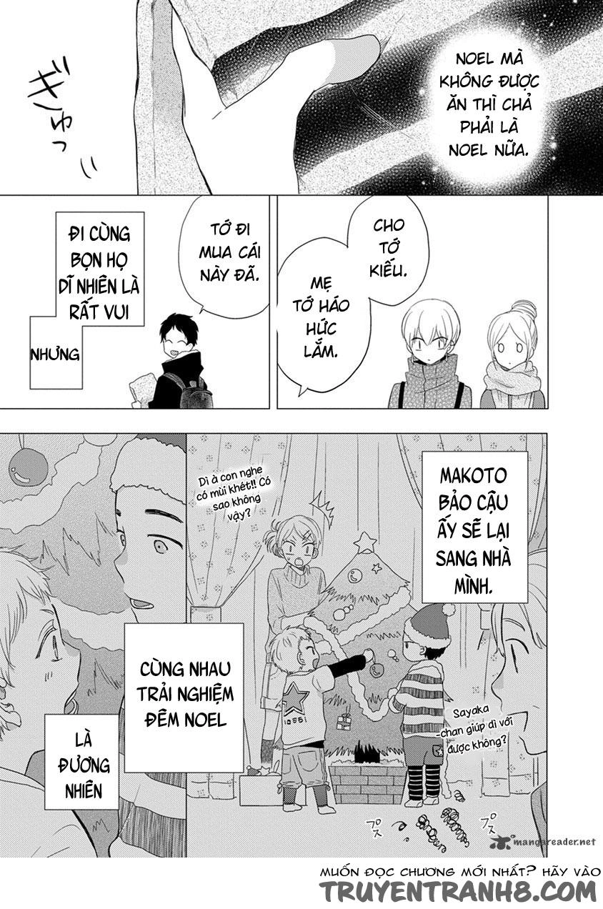 Otonari Complex Chapter 16 - 9