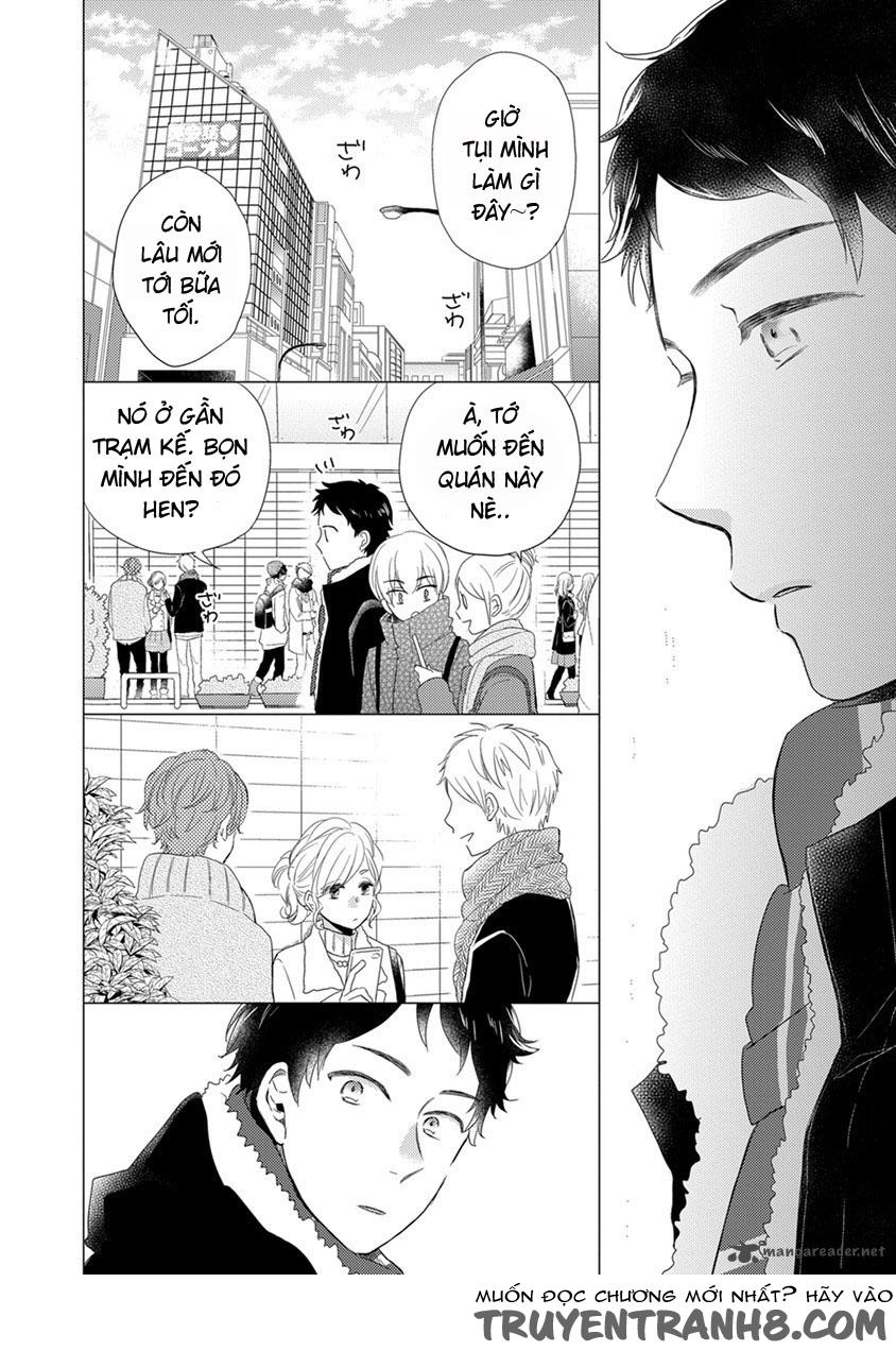 Otonari Complex Chapter 16 - 10