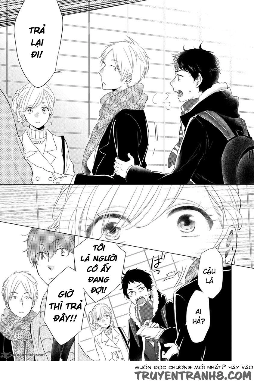 Otonari Complex Chapter 16 - 13