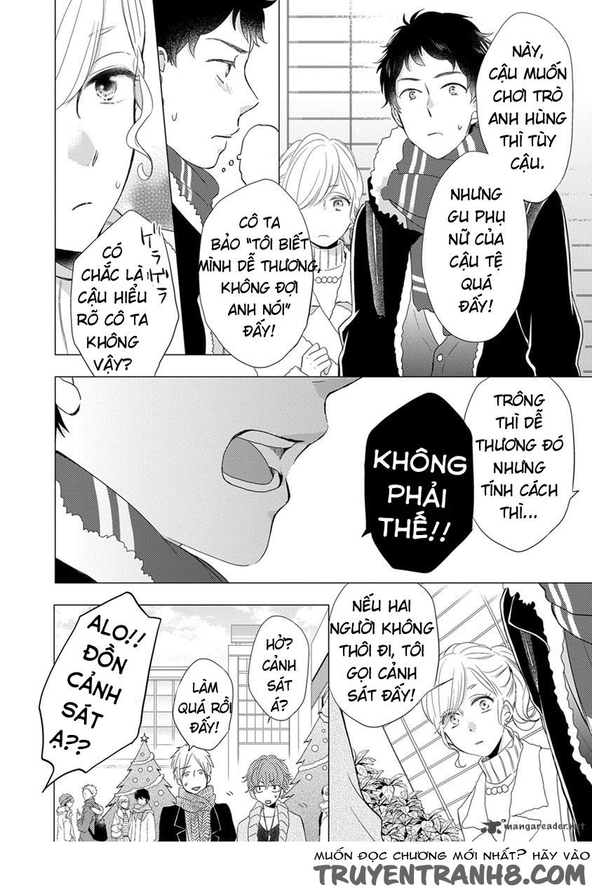 Otonari Complex Chapter 16 - 14