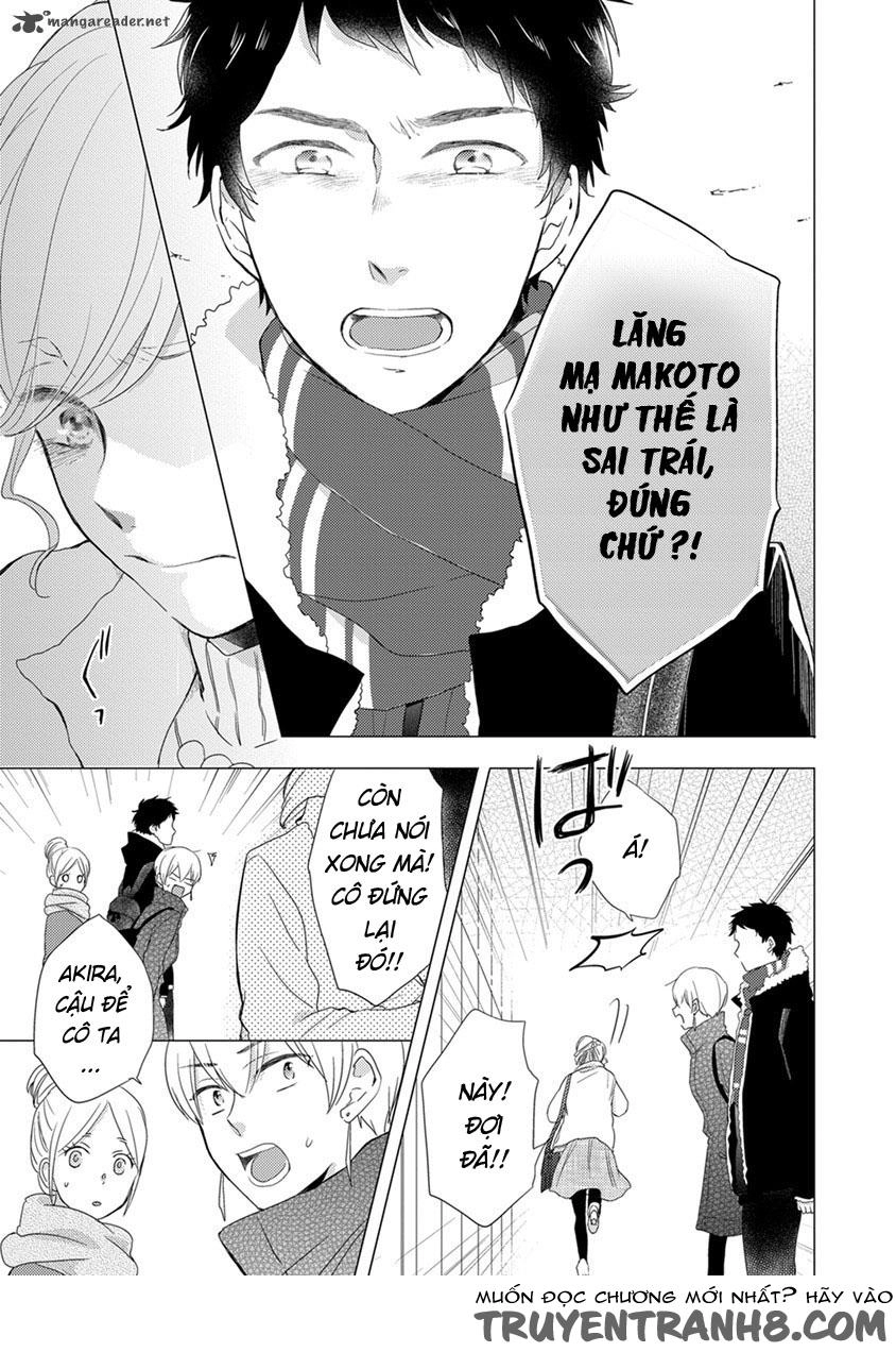 Otonari Complex Chapter 16 - 19