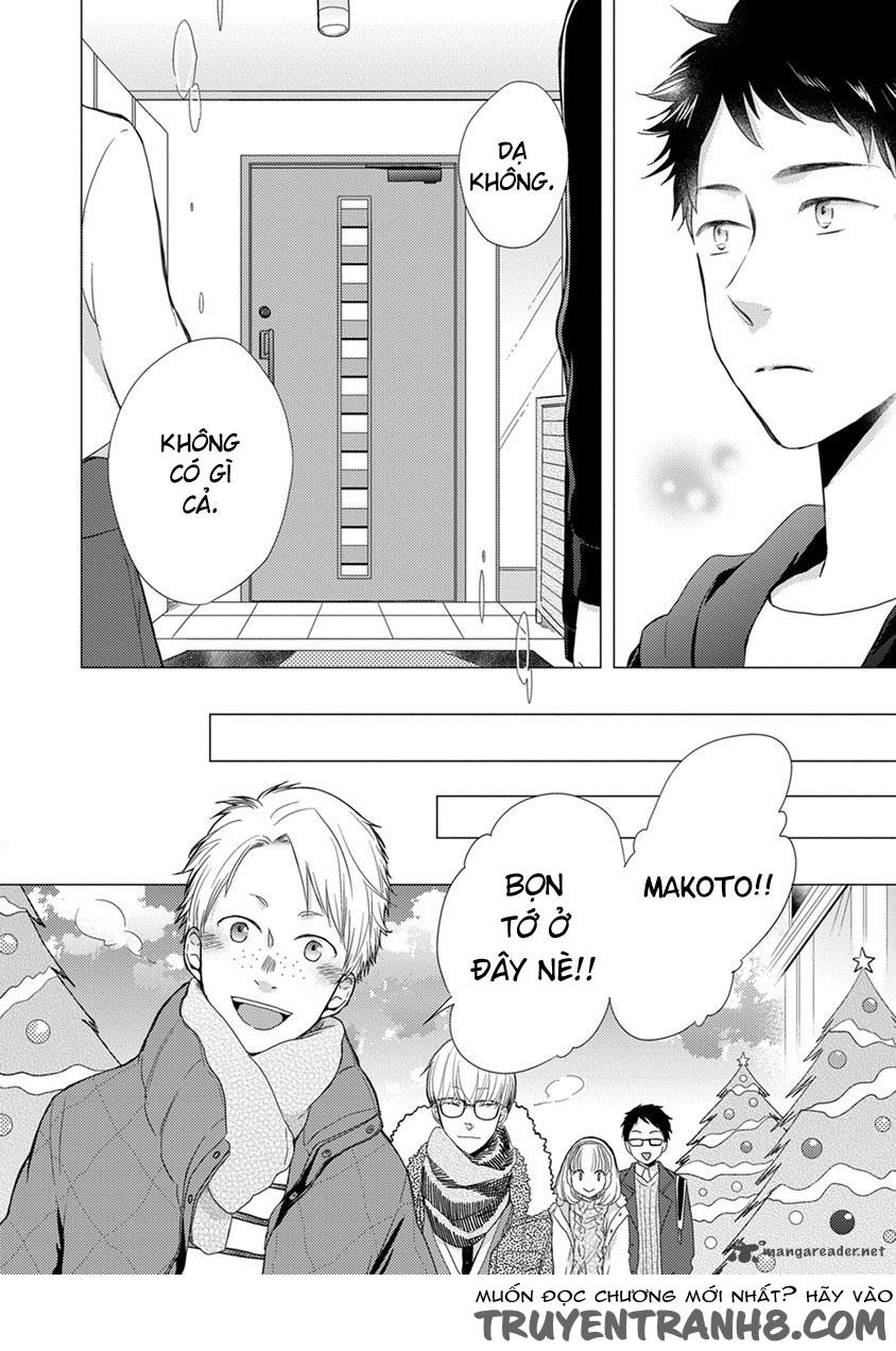 Otonari Complex Chapter 17 - 16