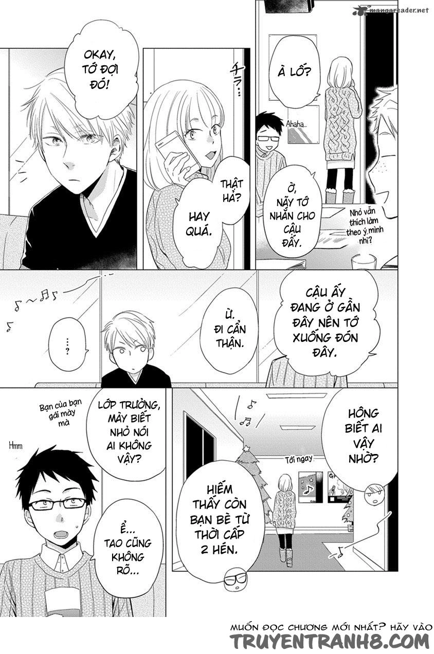 Otonari Complex Chapter 17 - 19