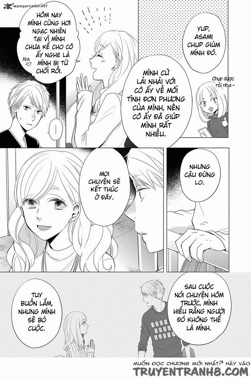 Otonari Complex Chapter 18 - 6