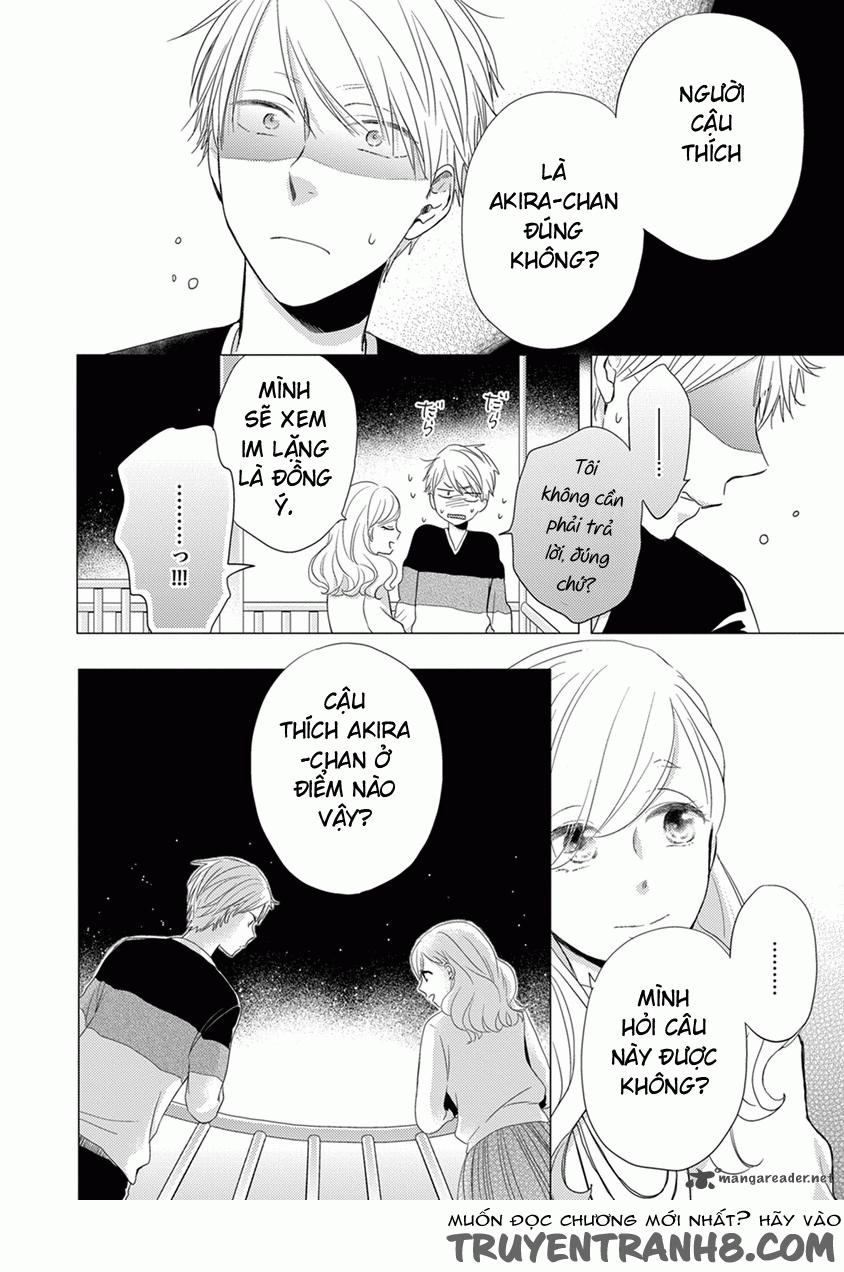 Otonari Complex Chapter 18 - 9