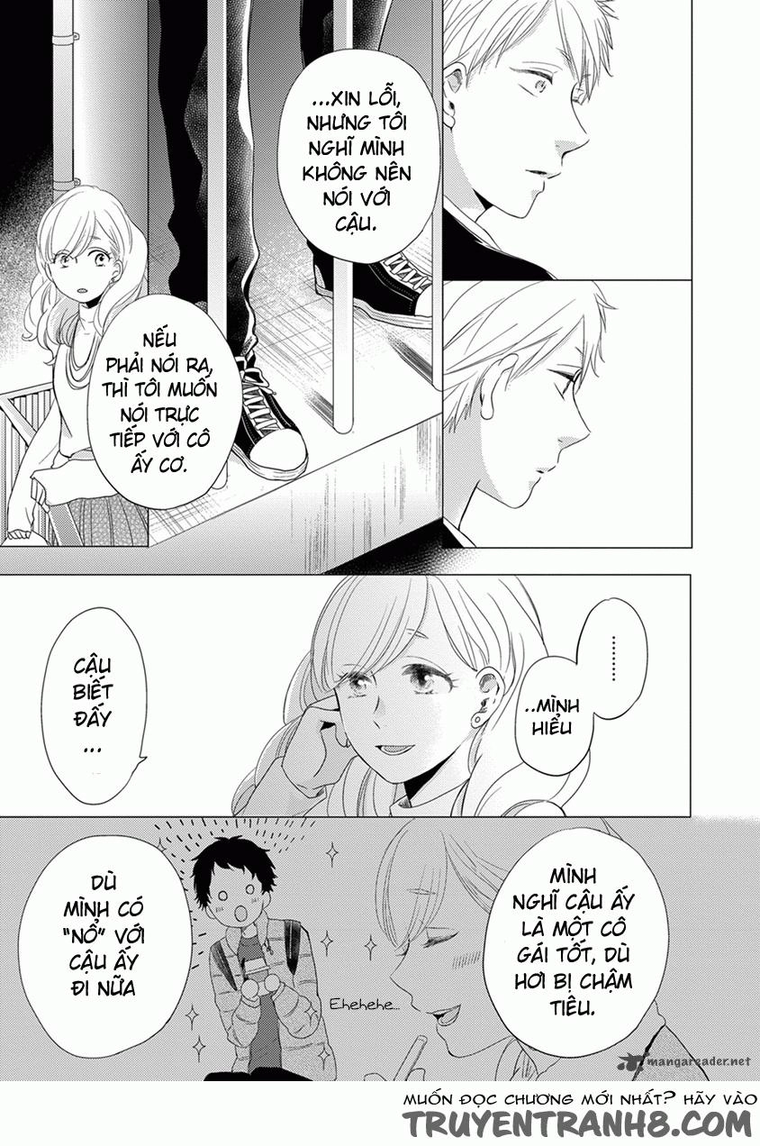 Otonari Complex Chapter 18 - 10