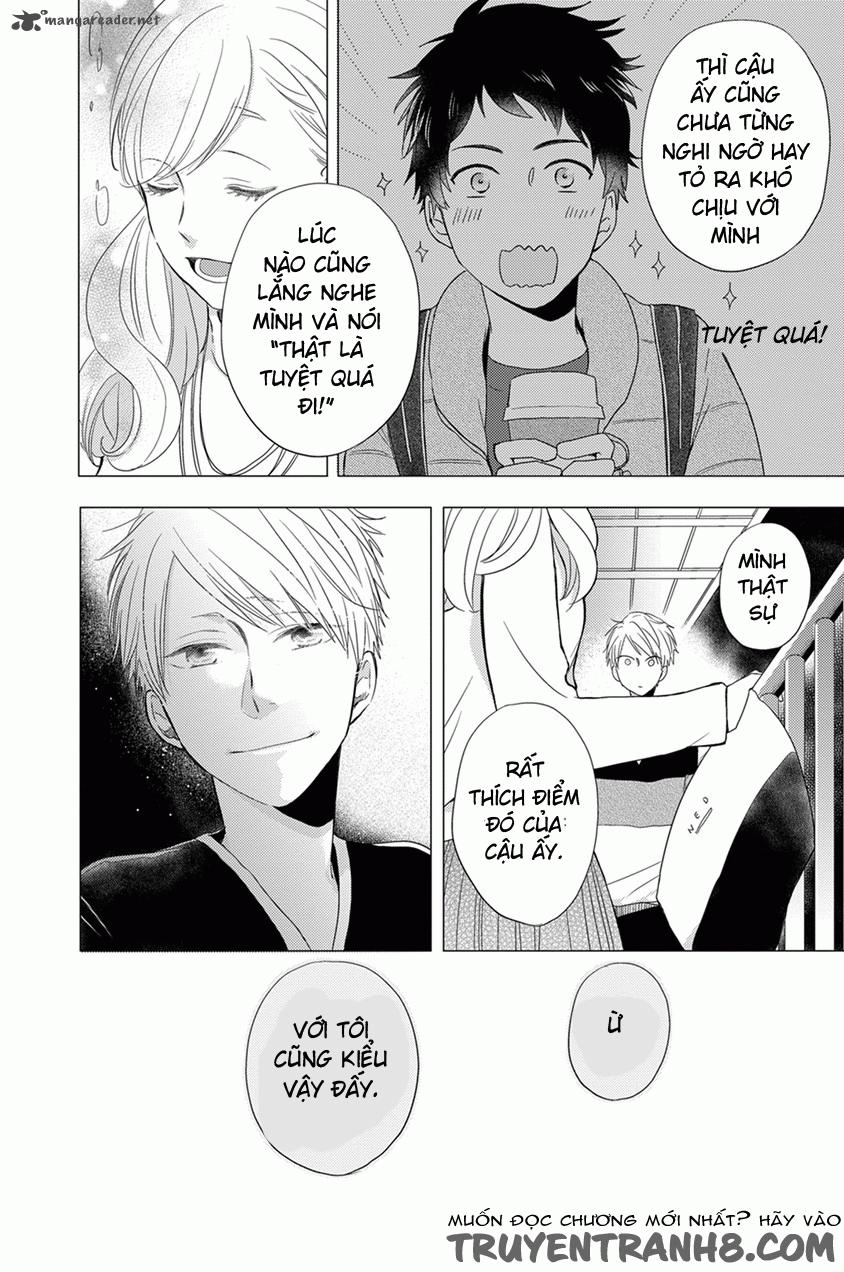 Otonari Complex Chapter 18 - 11