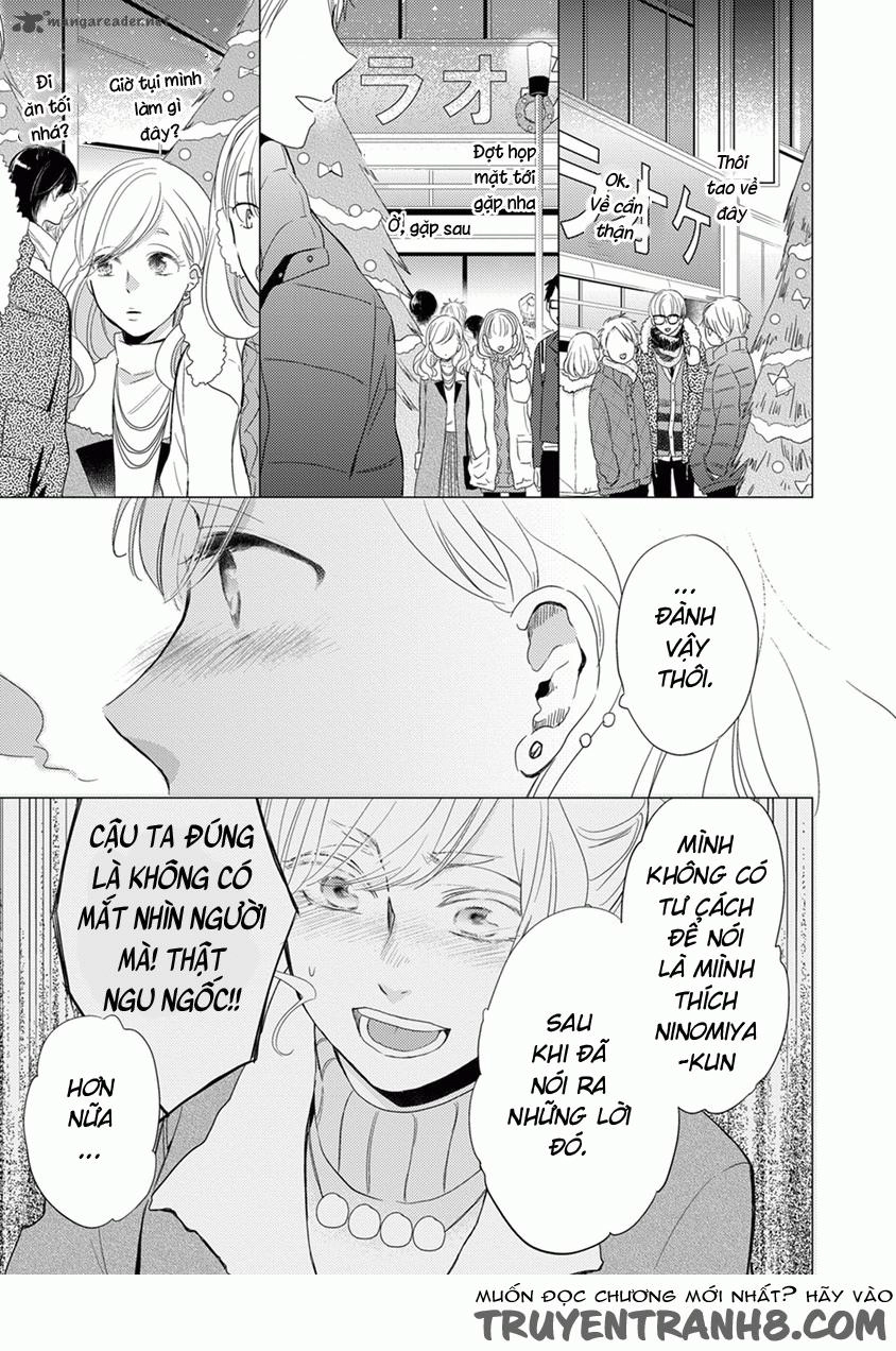 Otonari Complex Chapter 18 - 12