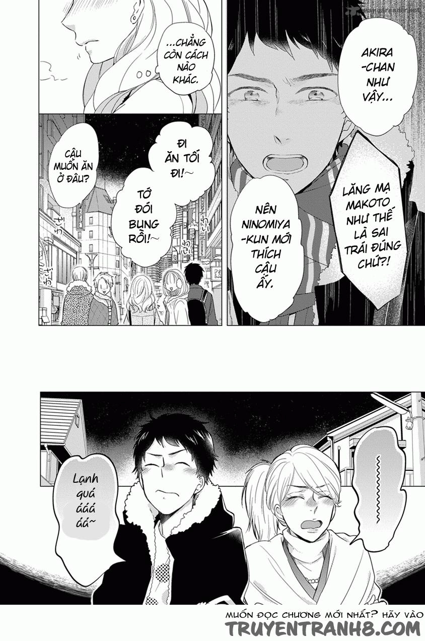 Otonari Complex Chapter 18 - 13