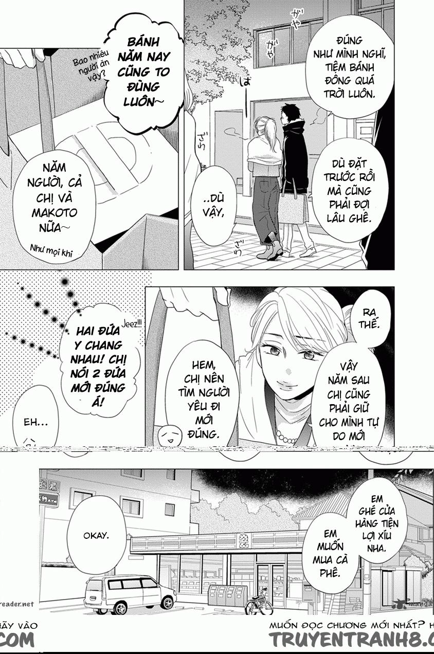 Otonari Complex Chapter 18 - 14