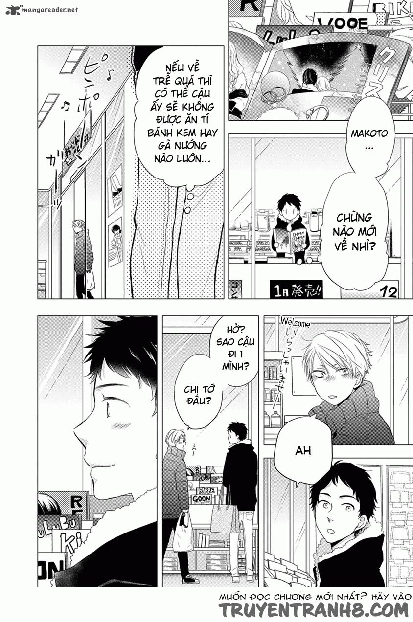 Otonari Complex Chapter 18 - 15