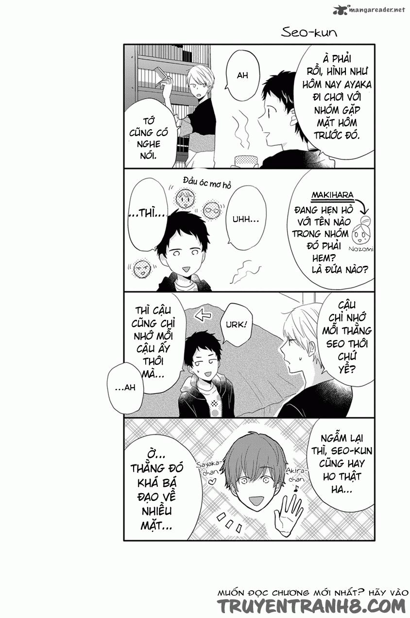 Otonari Complex Chapter 18 - 17