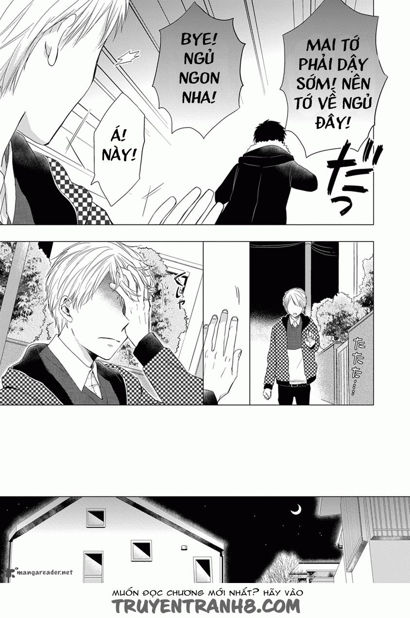 Otonari Complex Chapter 21 - 3