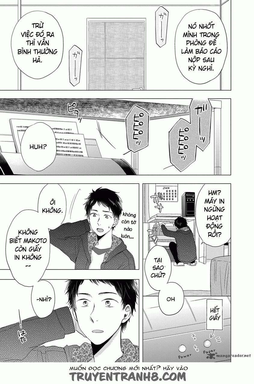 Otonari Complex Chapter 21 - 7