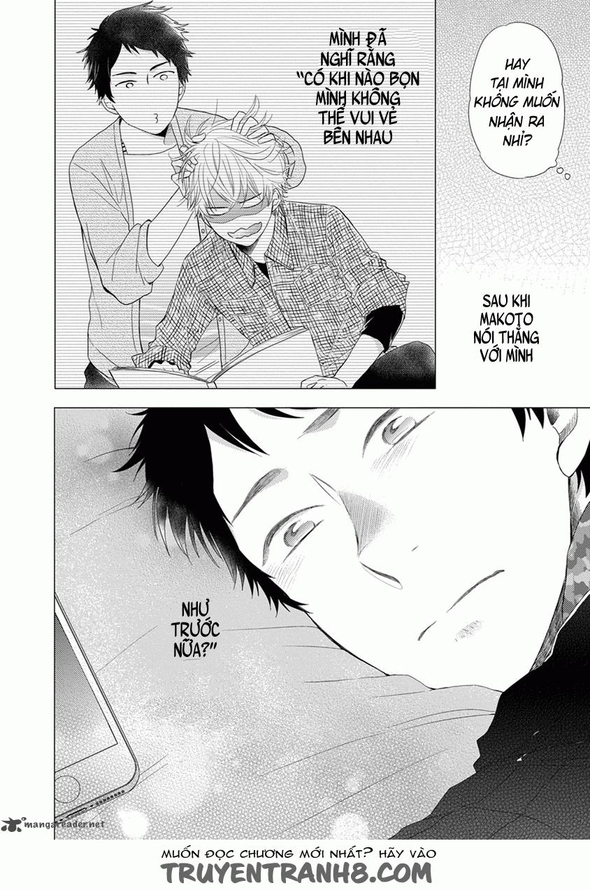 Otonari Complex Chapter 21 - 10