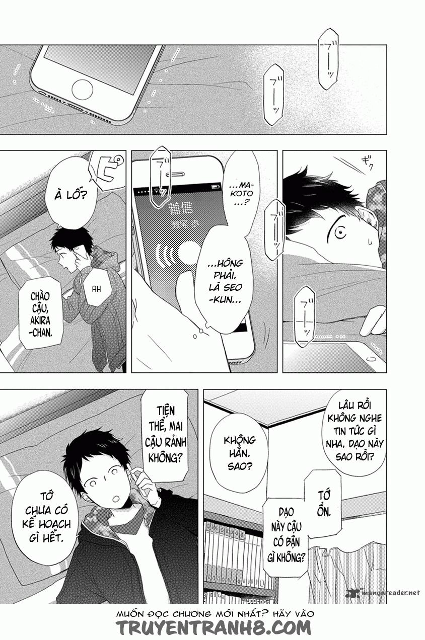 Otonari Complex Chapter 21 - 11