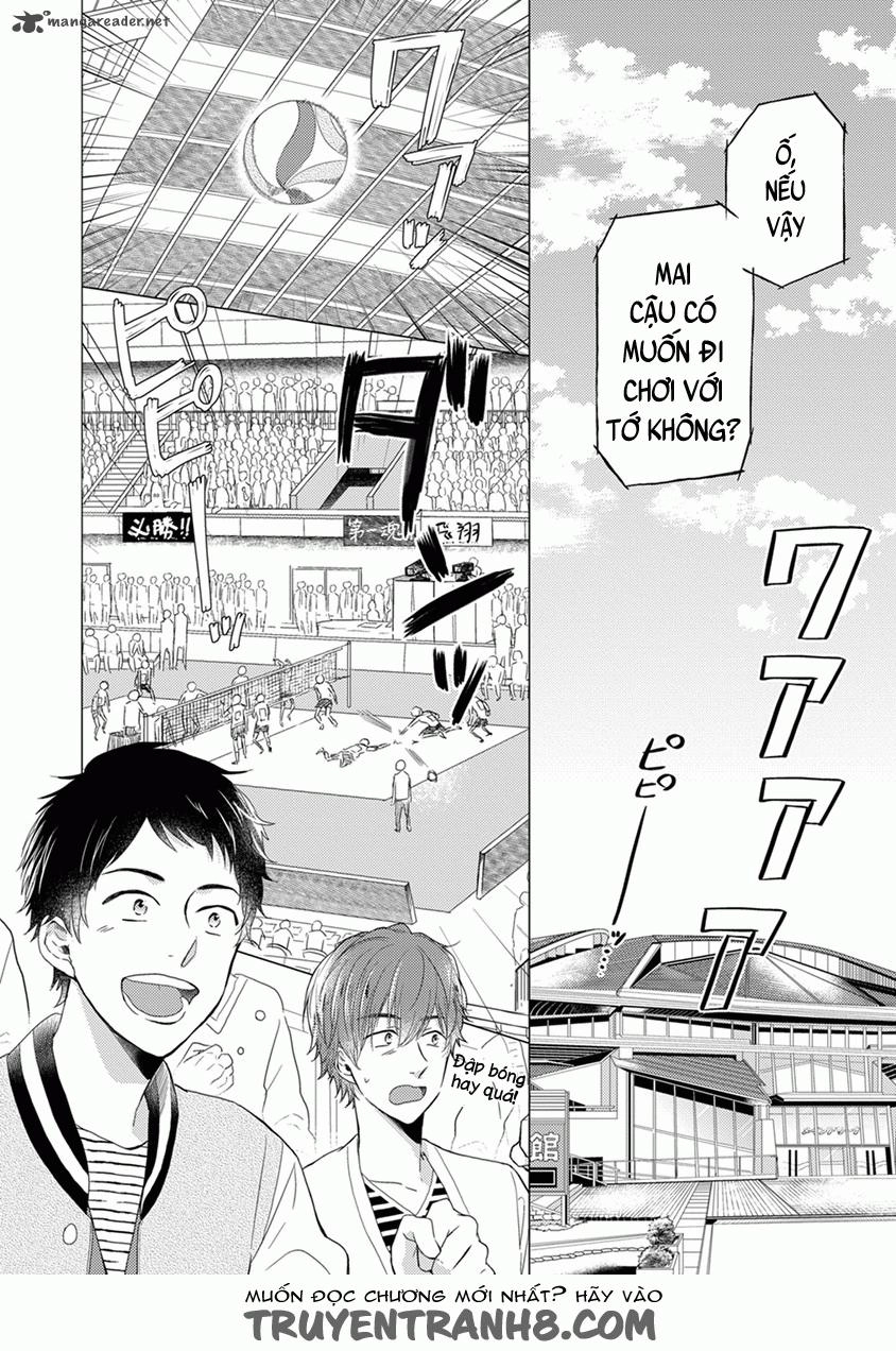 Otonari Complex Chapter 21 - 12