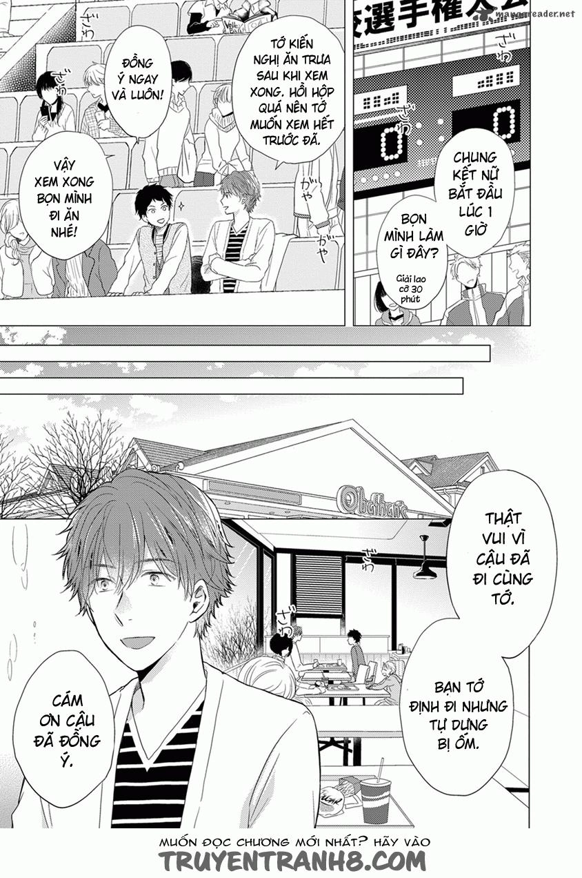 Otonari Complex Chapter 21 - 13