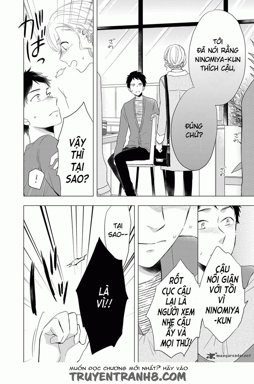 Otonari Complex Chapter 21 - 18