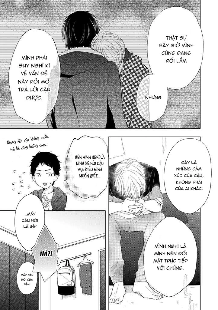 Otonari Complex Chapter 22 - 8