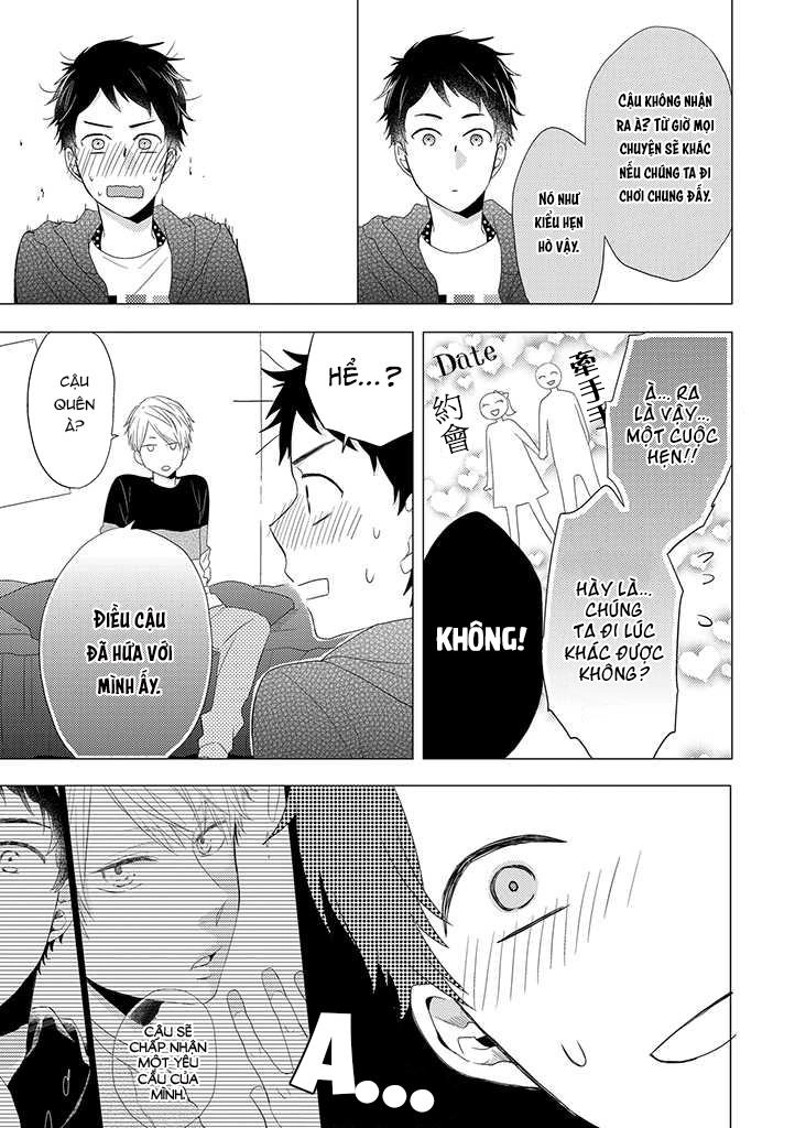 Otonari Complex Chapter 22 - 12