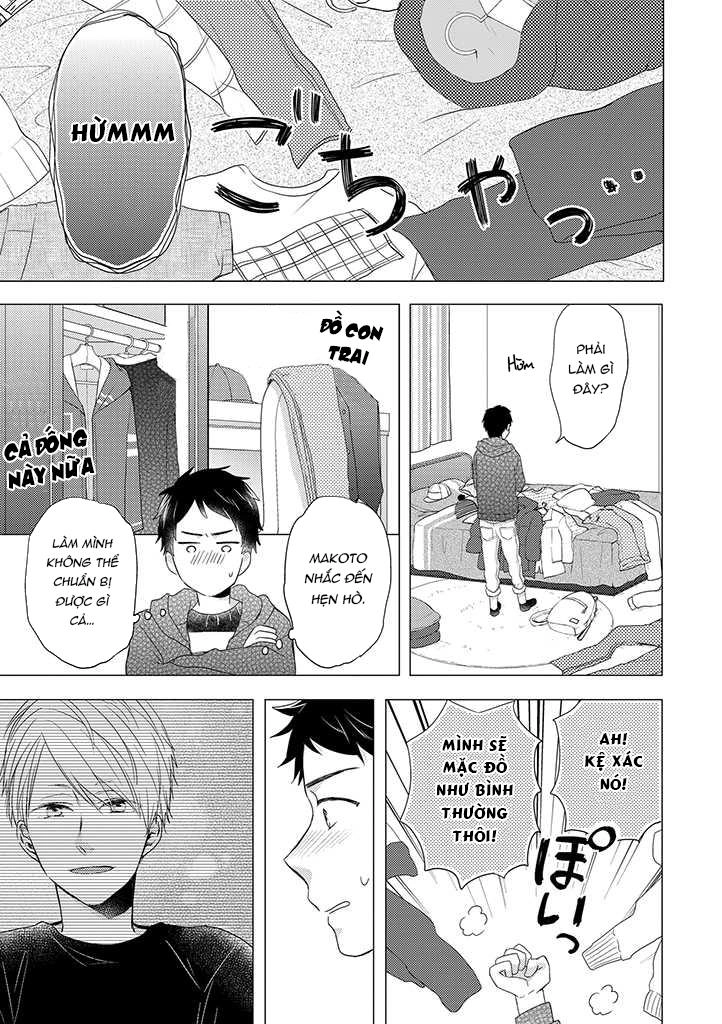 Otonari Complex Chapter 22 - 14