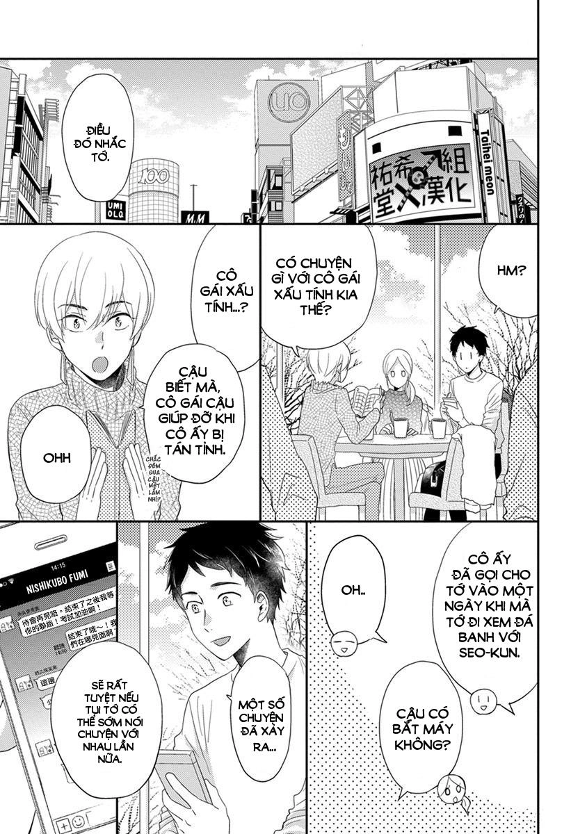 Otonari Complex Chapter 23.5 - 8