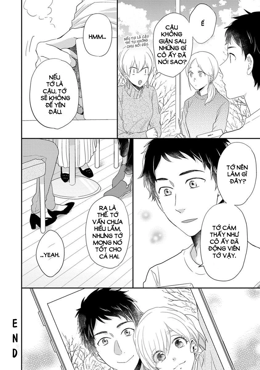 Otonari Complex Chapter 23.5 - 9