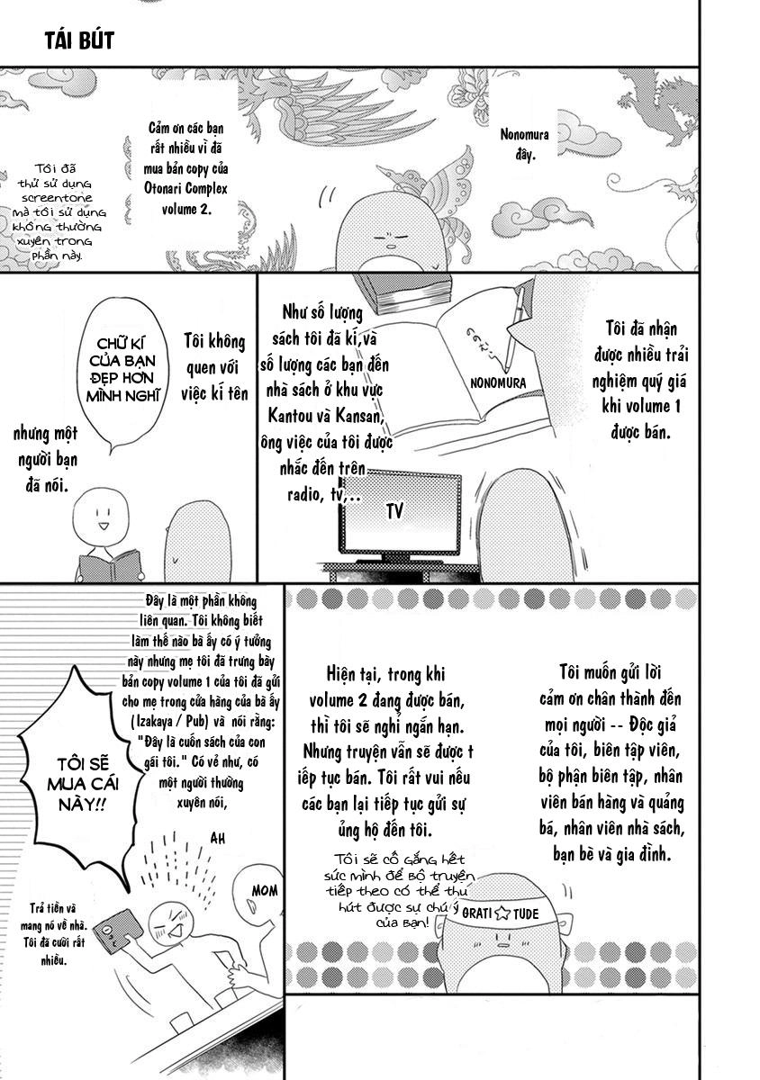 Otonari Complex Chapter 23.5 - 10