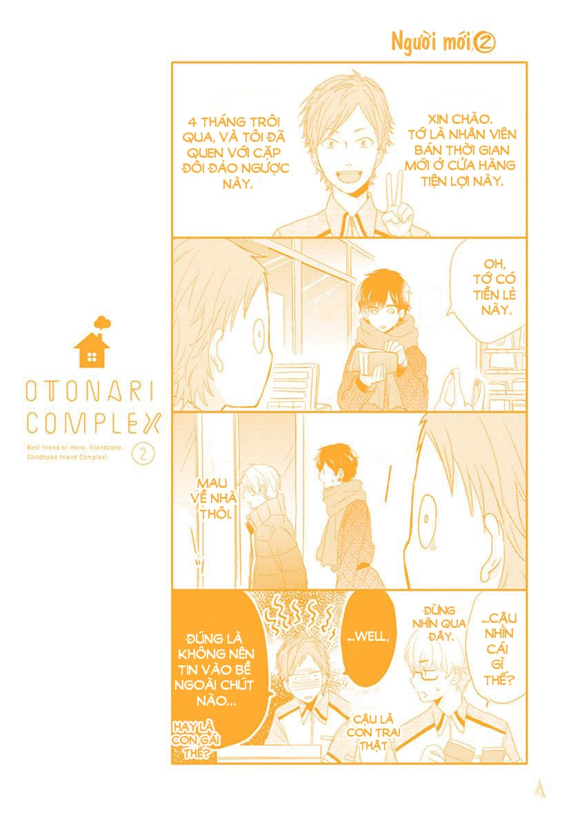 Otonari Complex Chapter 23.5 - 12