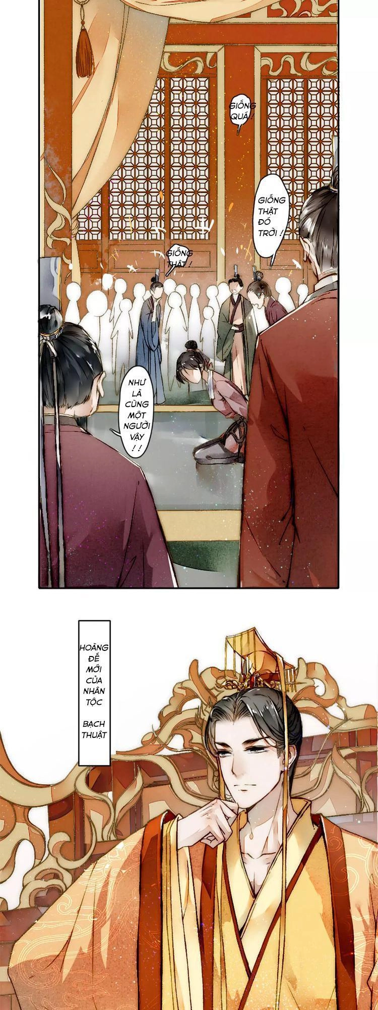 Cửu Châu Thiên Khống Thành Chi Phượng Hoàng Trận Chapter 3 - 5