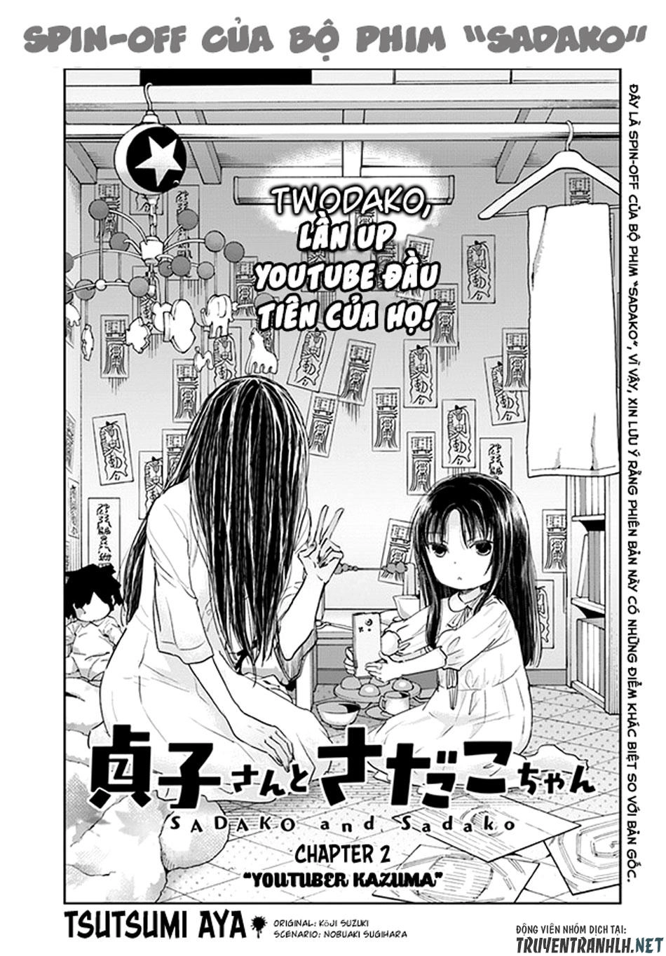 Sadako-San And Sadako-Chan Chapter 2 - 5