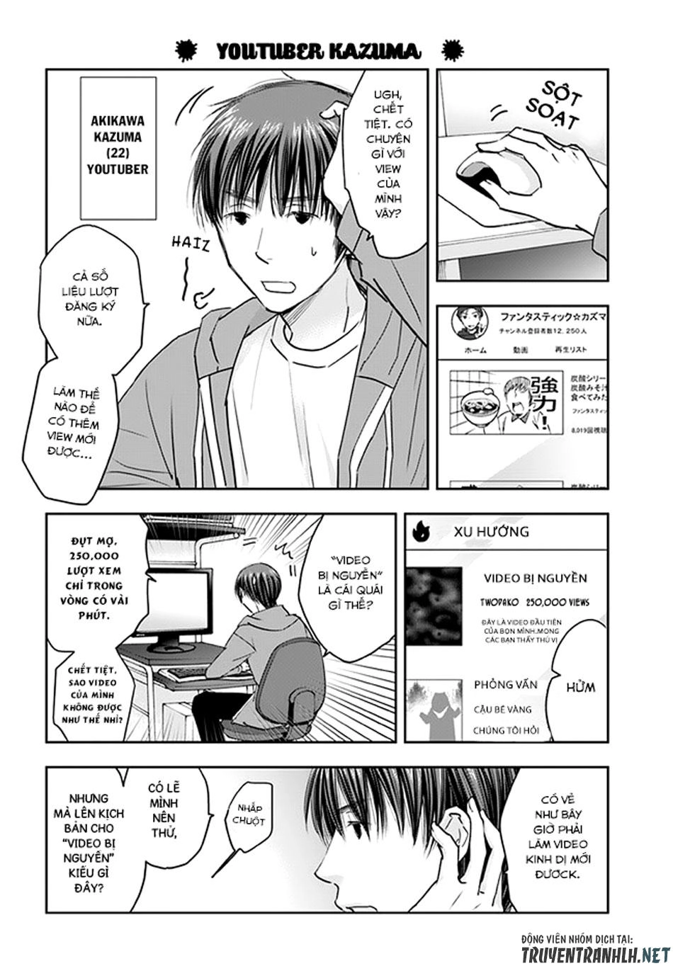 Sadako-San And Sadako-Chan Chapter 2 - 6