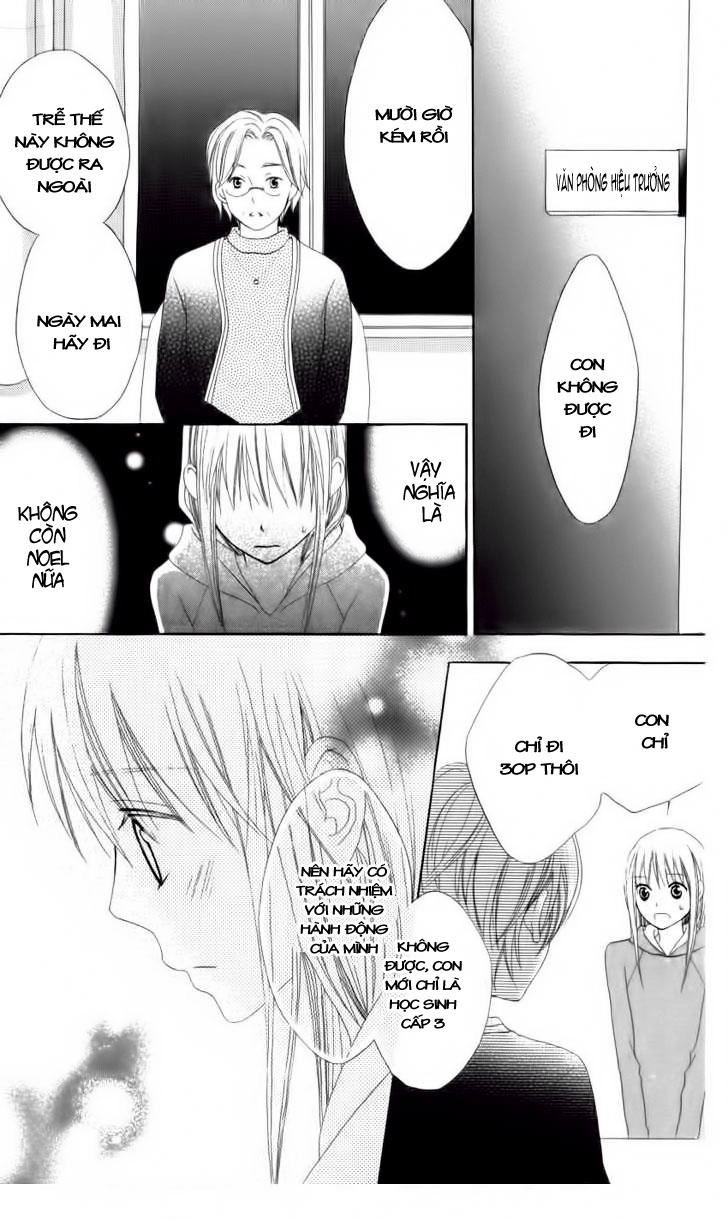 Love So Life Chapter 3 - 24