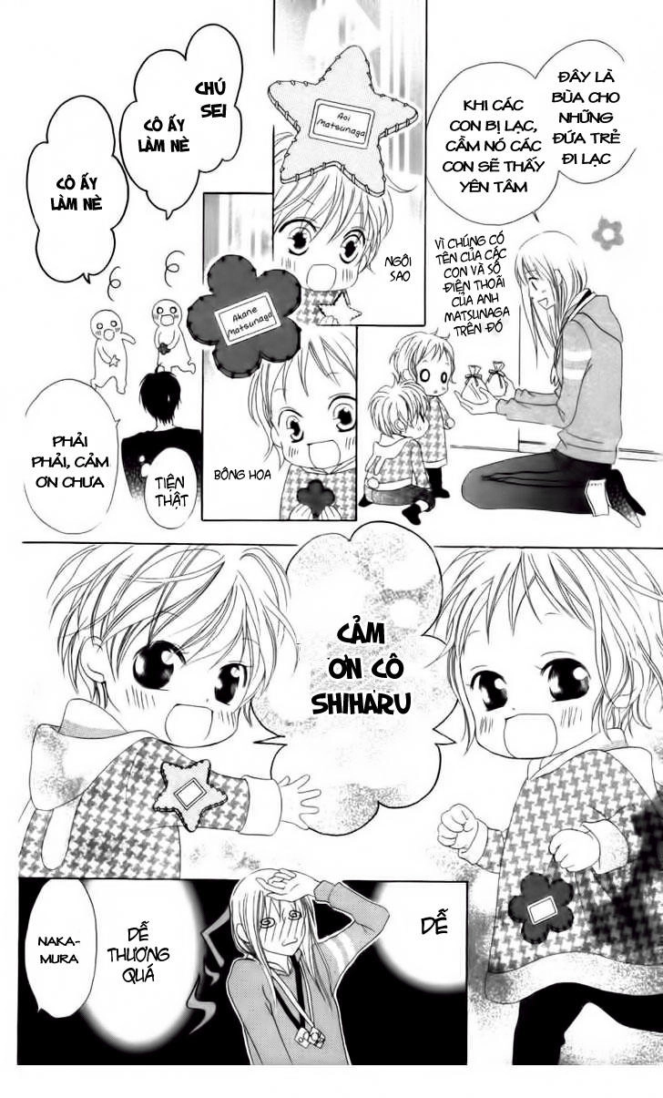 Love So Life Chapter 3 - 35