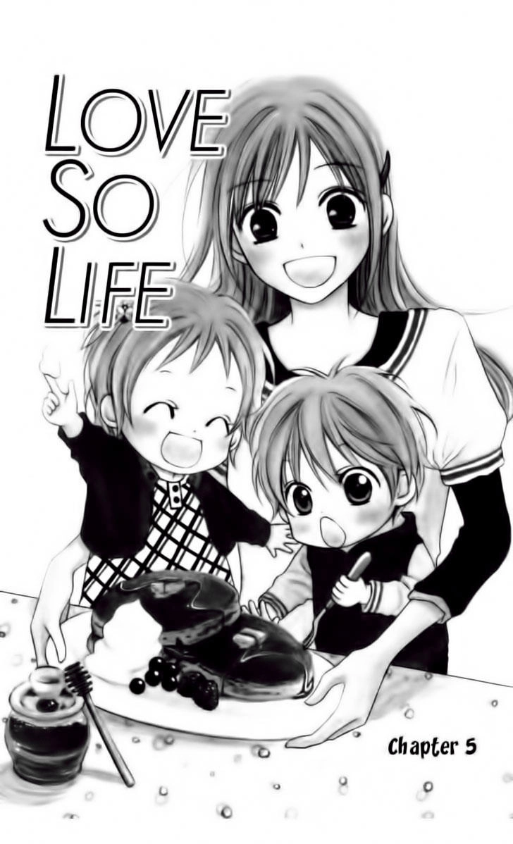 Love So Life Chapter 5 - 4