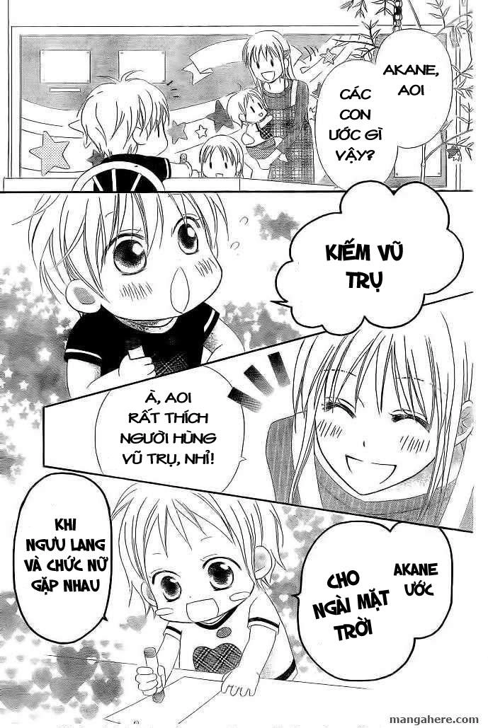 Love So Life Chapter 11 - 7