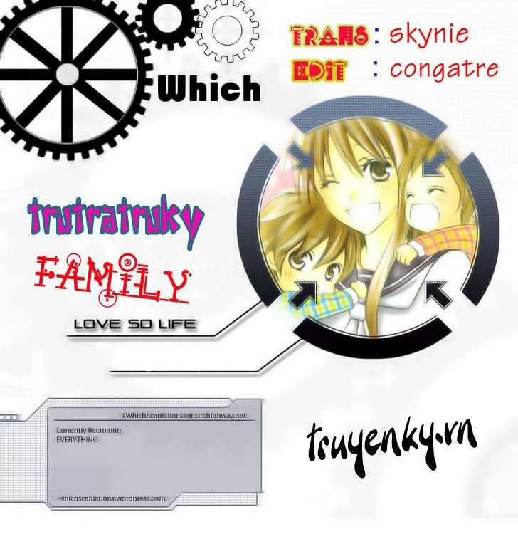 Love So Life Chapter 12 - 1