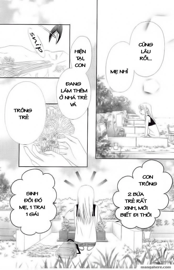 Love So Life Chapter 12 - 11