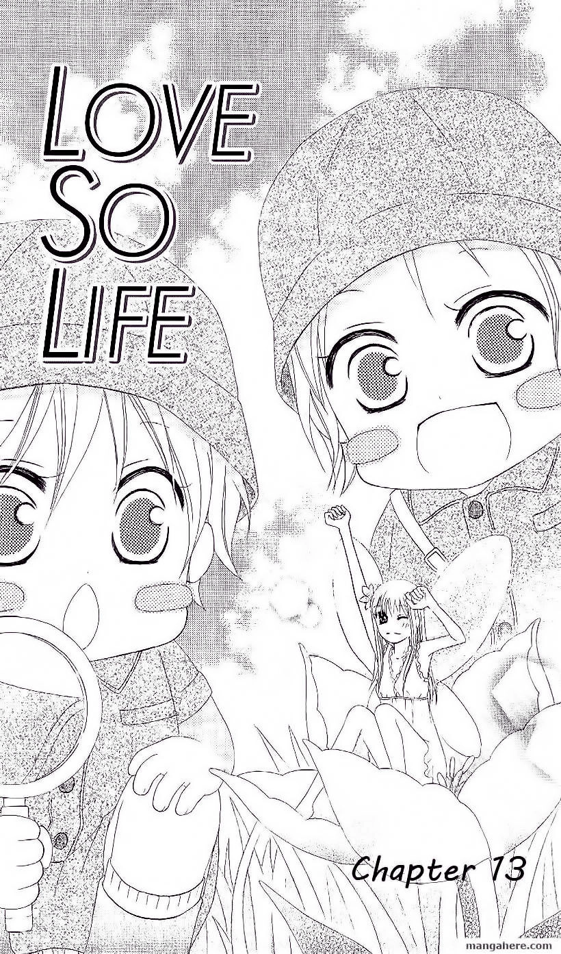 Love So Life Chapter 13 - 2