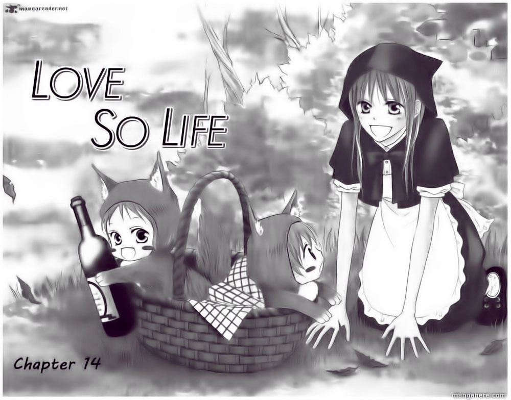 Love So Life Chapter 14 - 2