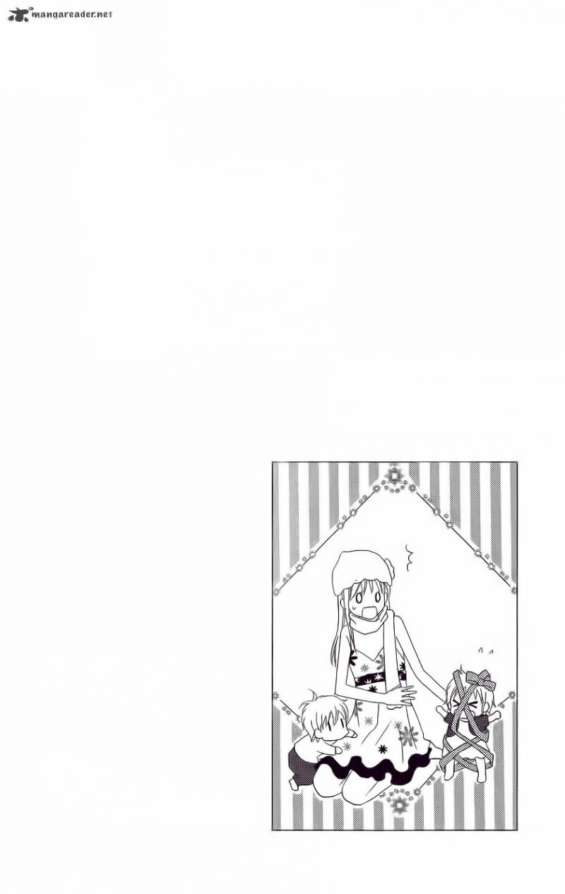 Love So Life Chapter 20 - 4