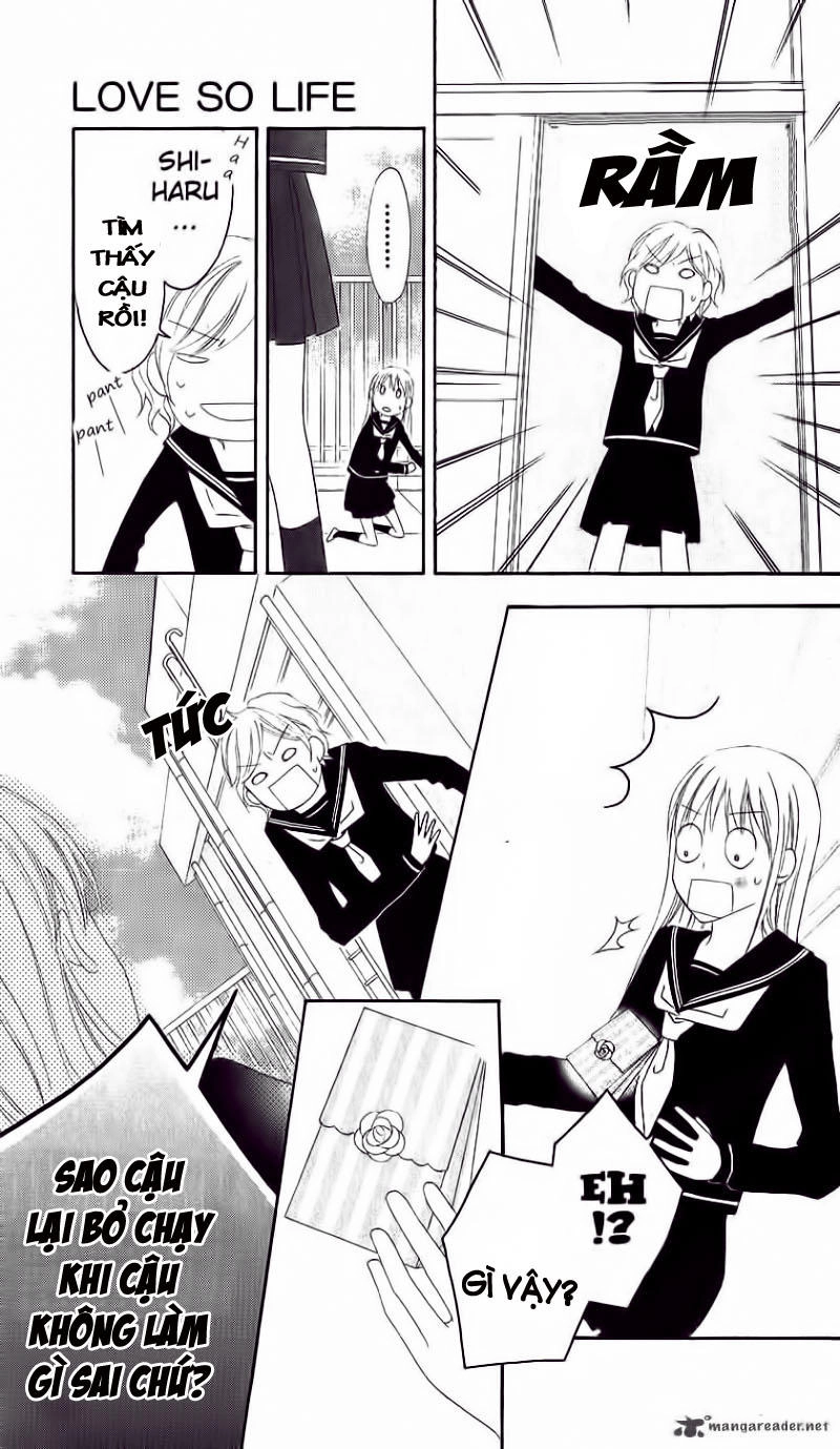 Love So Life Chapter 20 - 13