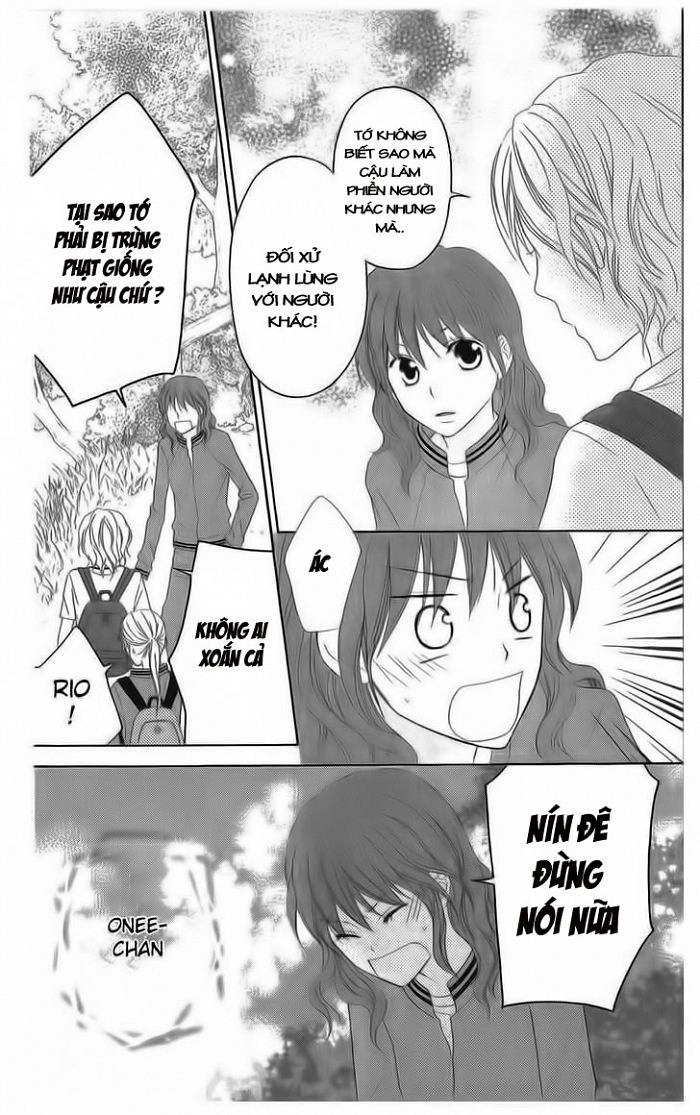 Love So Life Chapter 24 - 23