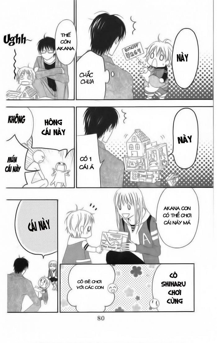 Love So Life Chapter 25 - 17