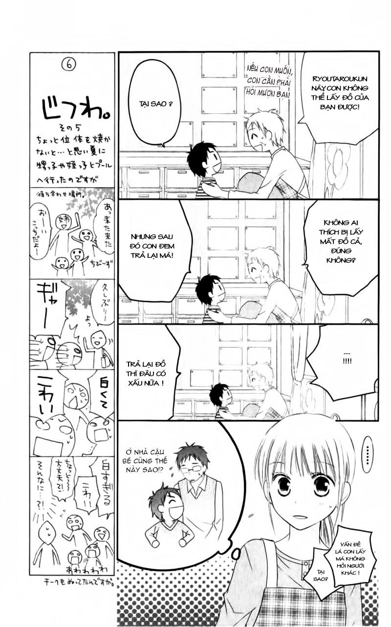 Love So Life Chapter 28 - 12