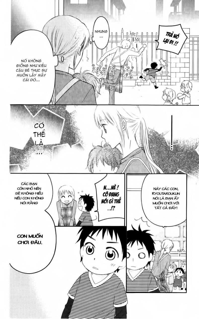 Love So Life Chapter 28 - 13