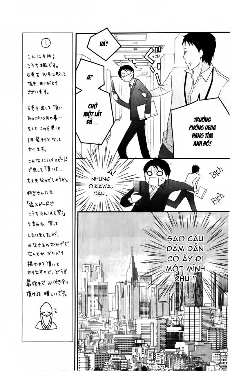 Love So Life Chapter 29 - 17