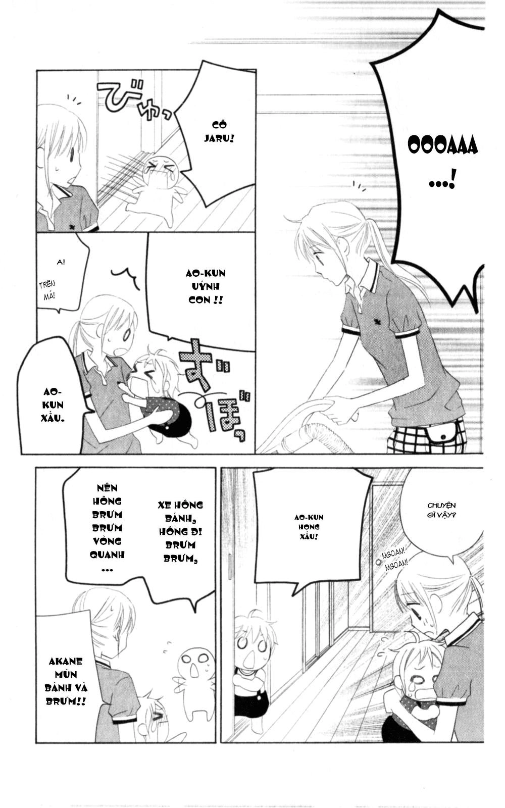 Love So Life Chapter 33 - 12